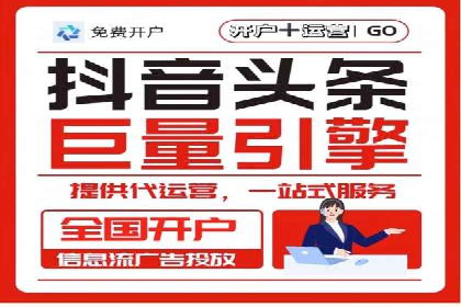 创意无限：SEM竞价员如何设计广告创意