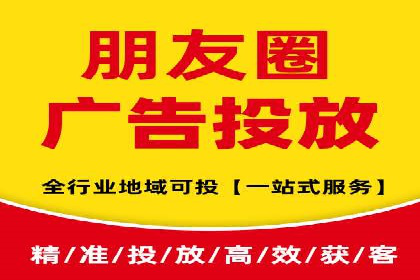 竞价推广开户技巧：如何选择合适的关键词
