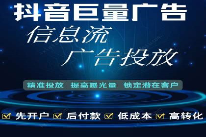 竞价SEM托管服务：成功案例揭秘