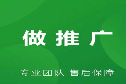 百度推广的五大经典案例分享